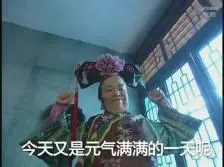 mfortune free bonus Faktanya, anak buah Qin Xiang yang memimpin dalam memblokir pintu.